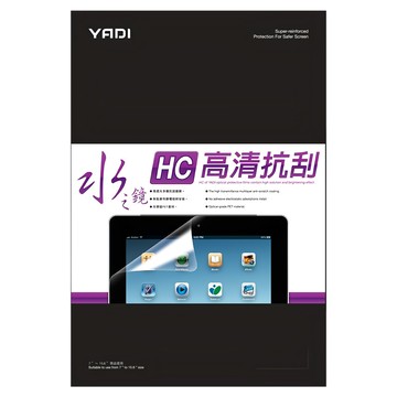 YADI 亞第 高清抗刮 ASUS Vivobook S 16專用 水之鏡保護貼  1片