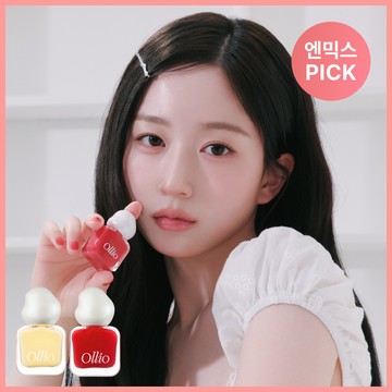 Ollio Cherish Nail Polish 9ml (19 Colors)