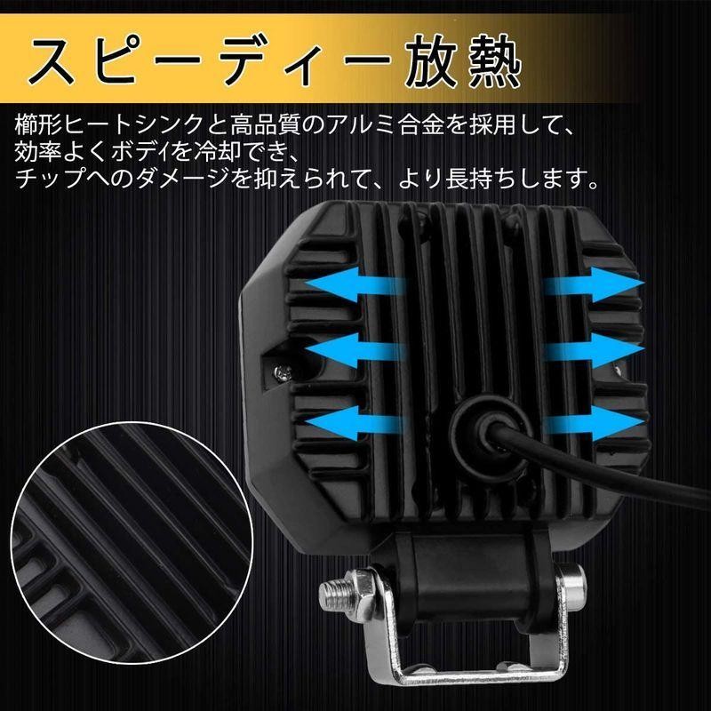 KAWELL 40W LEDフォグ ランプ イカリング 作業灯 デイライト付き