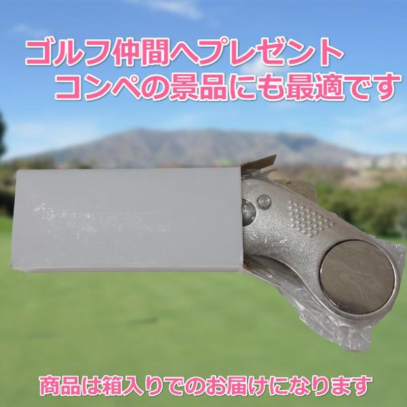 高知インター店】 ゴルフフォーク グリーンフォーク ゴルフ フォーク ゴルフマーカー おしゃれ グリーン ディボト 補修 ゴルフグッズ 小物 便利  ゴルフ用品 ラウンド用品 マーカー