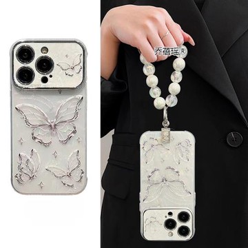 大視窗貝殼紋極光蝴蝶適用蘋果15promax手機殼新款高級感14帶鏈條13小眾女12ins創意iphone15pro硅膠全包防摔