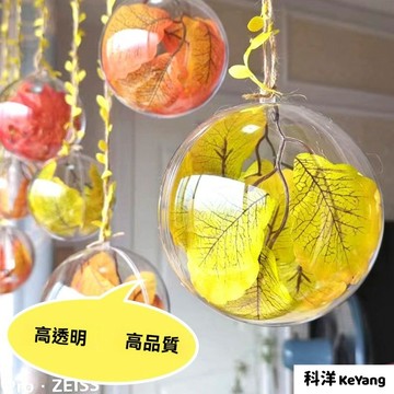市裝飾幼兒園懸掛空中弔飾商場花闆店鋪弔頂透明佈置屋頂掛飾
