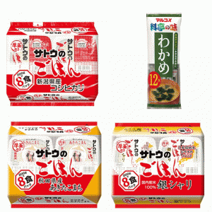 サトウのごはん200g×8食パック×3袋 新潟県産コシヒカリ 秋田県産あきたこまち 銀シャリ(日本銘柄米ブレンド仕様) 24食セット マルコメ