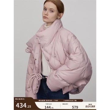 [反季清倉]短款粉色90絨羽絨服女冬季小個子設計感立領韓版面包服