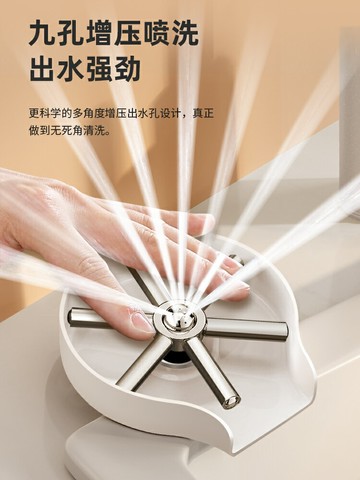 高壓洗杯器 洗杯機 自動洗杯器 奶油風白色304不鏽鋼洗杯子神器高壓水槽沖杯器自動家用按壓力機『FY01129』