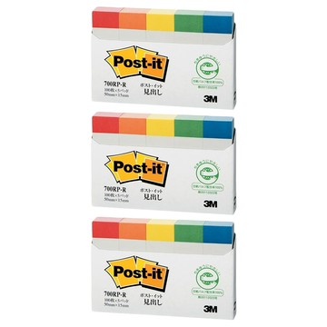 3M Post-it 利貼紙標籤再生材質 700CR-RP  50x15mm  500張  3盒