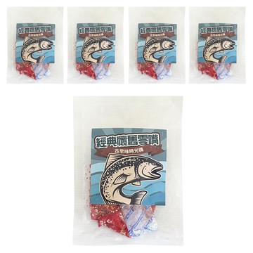 Cammie 佳美 古早味時光機 經典懷舊海味零嘴隨手包 鐵板燒魚片  50g  5包
