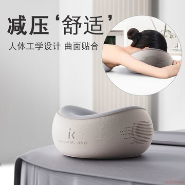 桃園出貨🍂【科適】美容院趴枕美容牀專用枕頭按摩牀U型枕趴趴枕記憶棉面部
