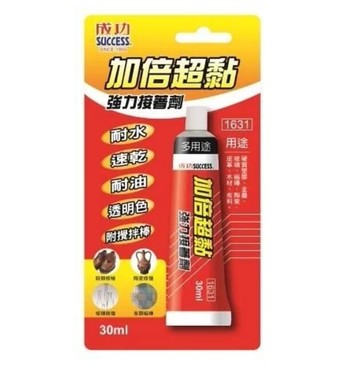 SUCCESS 成功 1631 加倍超黏強力接著劑 (30ml)【APP滿額下單10%點數(單一帳號最高5000點)】1/31止