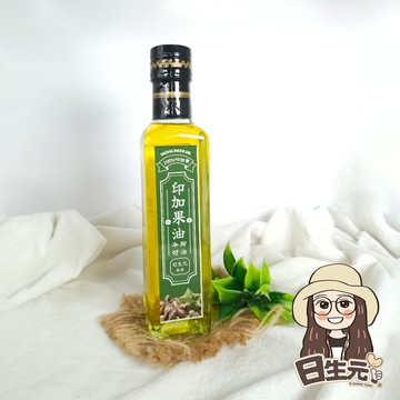 【日生元】印加果油 250ml 印加果  初榨冷壓