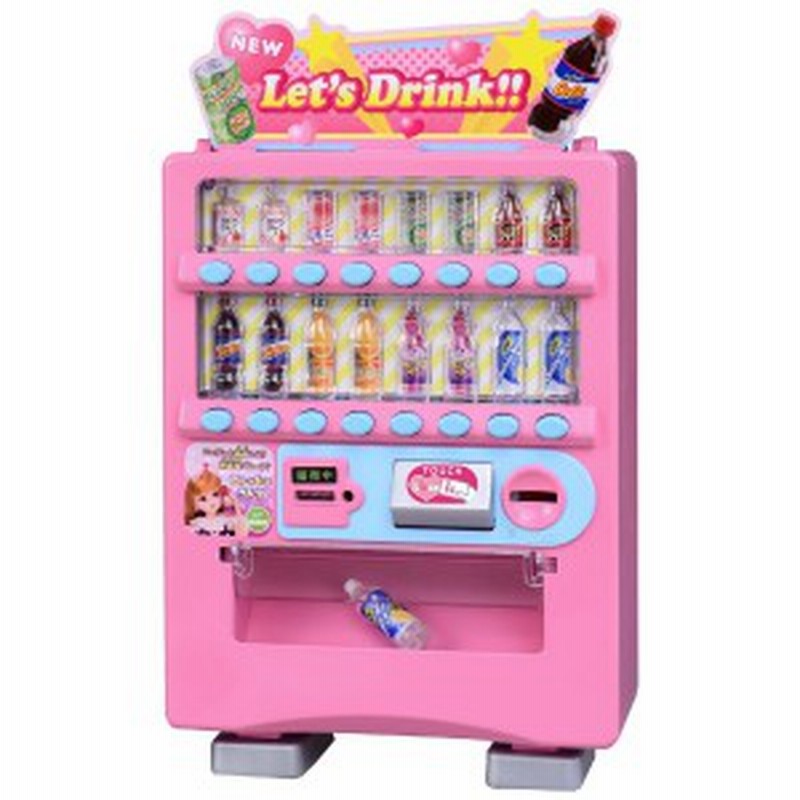 リカちゃん でるでる じどうはんばいき 新品 リカちゃん人形 着せ替え人形 女の子向け タカラトミー 通販 Lineポイント最大1 0 Get Lineショッピング