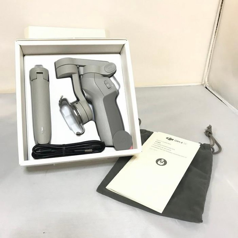 DJI OM 4 SE スマートフォンスタビライザー Amazon.co.jp: DJI OM 4 SE ハンドヘルド スマートフォン ジンバル
