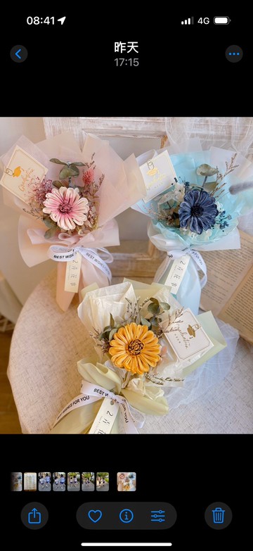 畢業花束 乾燥花花束 擴香