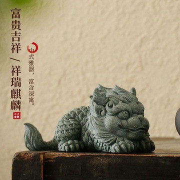 星選⭐青砂石雕刻招財麒麟創意國風擺件客廳桌面水族魚缸造景裝飾工藝品