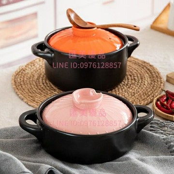 砂鍋燉鍋家用燃氣陶瓷耐高溫沙鍋明火可愛熬藥米線燉湯煲【聚寶屋】