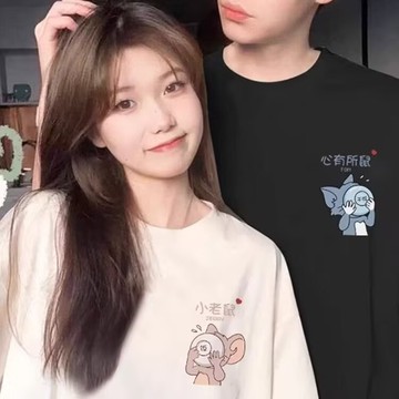 夏季網紅老鼠印花短袖t恤 情侶裝T恤 印花t 五分袖 短袖男 男t 男生T恤 情侶上衣 男女衣著（SD291）【壹號站】