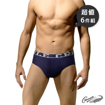 Crocodile鱷魚石墨烯抑菌三角褲_黑/紅/丈青6件組
