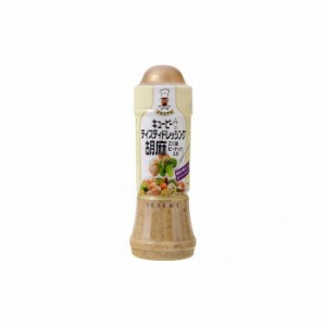  キューピー テイスティドレッシング 胡麻こく味ピーナッツ入り 210ml x12コ(代引不可)