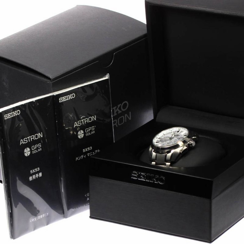 ☆良品☆箱付き【SEIKO】セイコー アストロン SBXC063/5X53-0AV0 GPS 