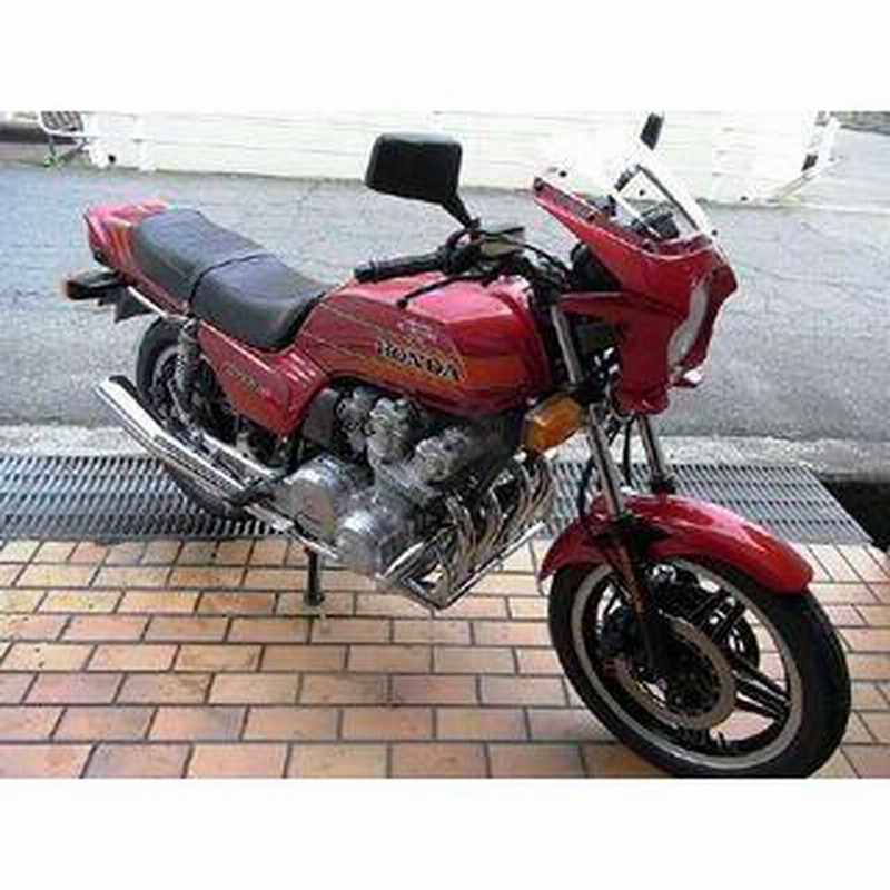 ワールドウォーク CB750FB ジェイド 汎用ビキニカウル DS-01