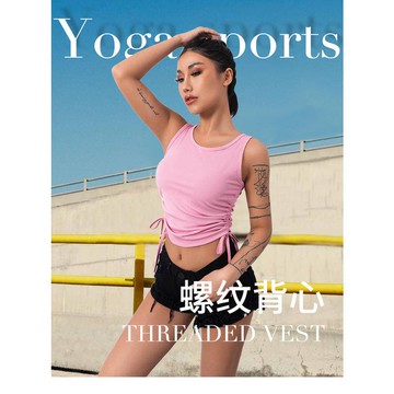 運動背心  抽繩螺紋 跑步健身 露臍繫帶 瑜珈背心 瑜伽背心 罩衫 健身罩衫