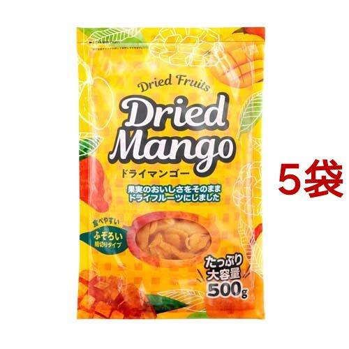 不揃い ドライマンゴー タイ産 500g*5袋セット