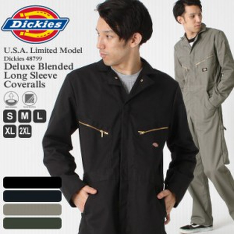 Dickies(ディッキーズ) つなぎ ツイルデラックス 4879-48799 ブラック M - 4