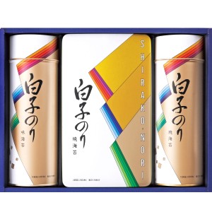 白子のり のり詰合せ (SA-30E) B41 海苔 ギフト 詰め合わせ おつまみ ラッピング無料 のし無料 メッセージカード無料 お取り寄せギフト