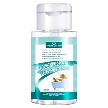 GBPH 好寶貝 草本植萃寵物乾洗澡速潔露  200ml  1瓶