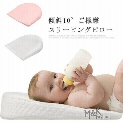 吐き戻し防止枕 西松屋の通販 234件の検索結果 Lineショッピング