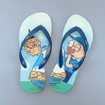 男款防滑夾腳拖鞋-床編故事聯名人字拖鞋-消暑刨冰-