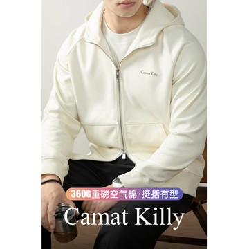 頂奢硬核360G空氣棉衛衣男長袖連帽開衫高級外套