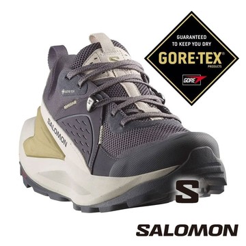 【SALOMON 法國】GT ELIXIR 女低筒登山鞋『黑灰/銀雲/海綿棕』476950 登山 露營 健行 旅遊 登山鞋 多功能鞋 低筒
