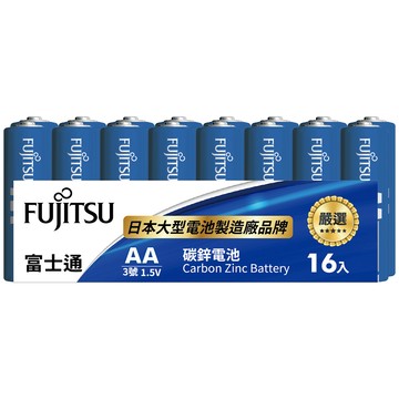 FUJITSU富士通碳鋅3號電池-4入/16入 R6
