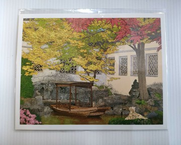 台灣藝術家 - 【林宗範系列】秋日紅葉 歲月靜好-幸福明信片