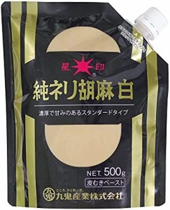 九鬼産業 星印 純ネリ胡麻白 500g