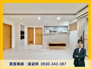 左營三鐵共構｜陽台進出｜精裝大三房車位｜高雄市左營區文川路