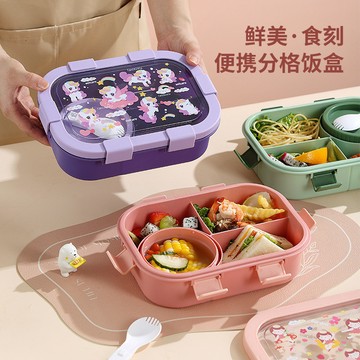 卡通學生分格飯盒可微波爐加熱上班族午餐便當盒帶湯碗餐具野餐盒
