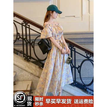 茶歇法式碎花連衣裙女夏2025年新款度假風別致絕美一字肩收腰長裙