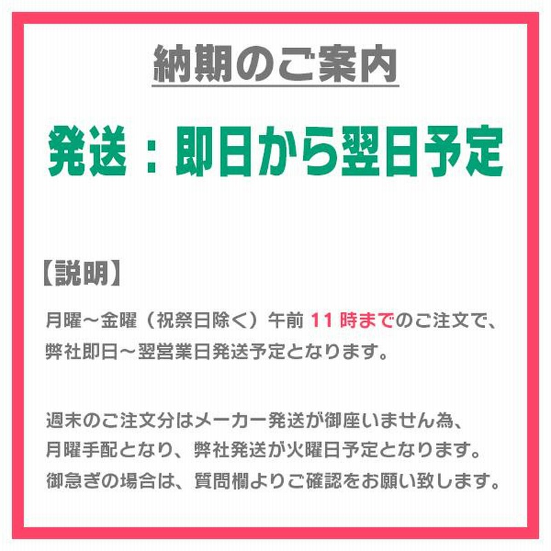 ノア(90系・R4/1〜現在)用 日本製TV・NAVIキャンセラー / 日本 ノア(90系・R4/1〜現在)用 日本製TV・NAVIキャンセラー / 日本