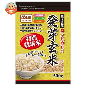 種商 熊本県産コシヒカリの 発芽玄米 500g×6袋入×(2ケース)｜ 送料無料