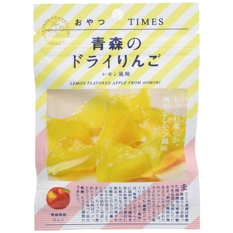 おやつTIMES 青森のドライりんご レモン風味 30g ×10袋