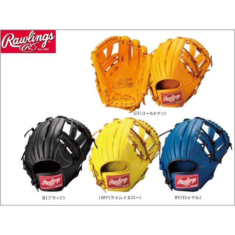 Rawlings ローリングス ゲーマー 軟式 オールラウンド用グローブ 