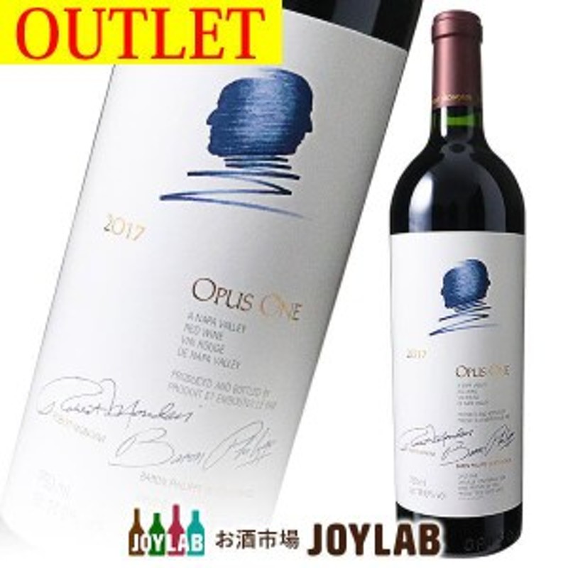 オーパス ワン 2017 750ml アウトレット Opus One アメリカ カリフォルニア ナパ ワイン | LINEブランドカタログ