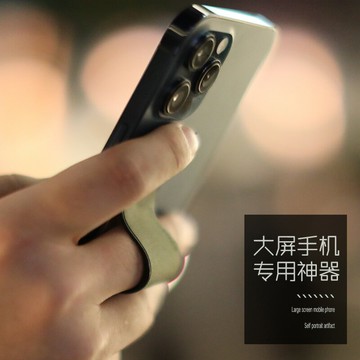 手機指環扣 懶人支架 氣囊支撐架 萬能通用夾自拍指環扣【不二雜貨】