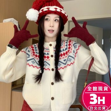 【梨卡】隔日到貨 女裝 外套 圓領針織 毛衣外套女 韓版外套 寬鬆外套 秋冬毛衣 保暖針織 DR730【現貨24H】