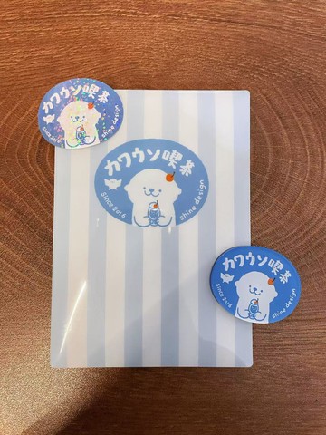 Shine原創可愛水獺的喫茶店復古收納袋