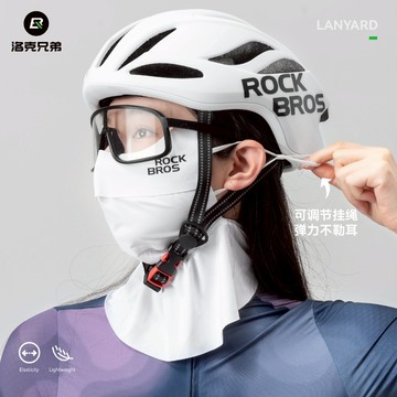 ROCKBROS洛克兄弟旗艦店 防曬面罩 女 戶外 防紫外線圍脖 自行車騎行 旅遊頭套 遮臉 男 夏