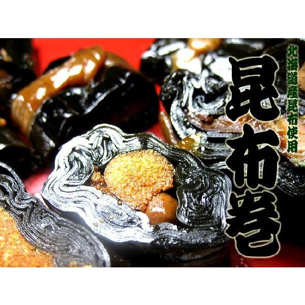 昆布巻4本セット(北海道産こんぶ使用) 紅鮭昆布巻・にしん昆布巻・ししゃも昆布巻・たら子昆布巻