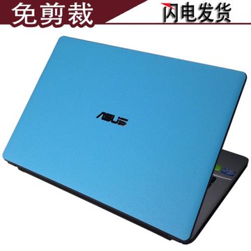 華碩 筆記本外殼膜A85V A451L PRO451L K43S S46免剪裁炫彩貼紙